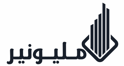 مليونير